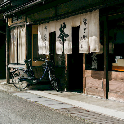 Japan: Rollend onder de rijzende zon